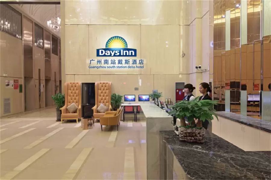 Days Inn South Guangzhou Raiway Station Екстер'єр фото